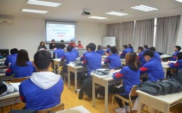 2024万人培训心得体会5篇