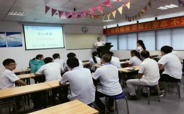 培训心得体会通用版精选6篇