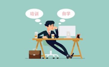 做培训员的心得体会精选5篇