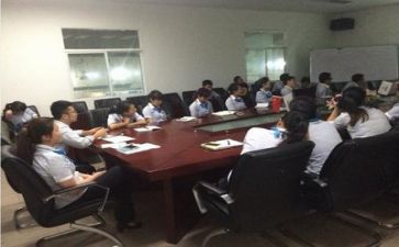 关于培训心得体会7篇