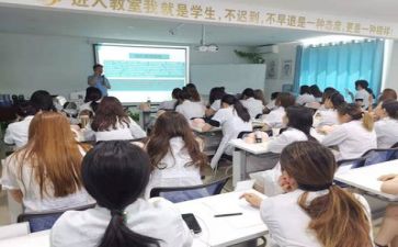 关于培训课心得体会精选7篇