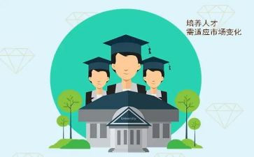 教师的培养和工作总结范文推荐5篇