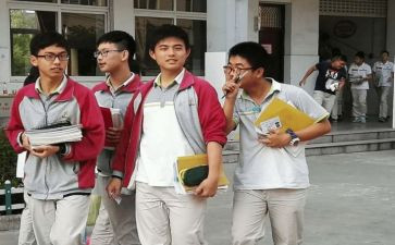 培优工作计划优秀5篇