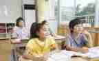 小学培优差工作计划精选8篇