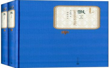 抗疫一线党旗飘心得体会5篇
