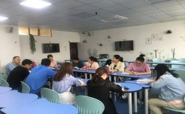 听数学课评课心得体会6篇