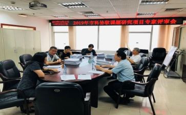 中小学教师职称评审工作总结5篇