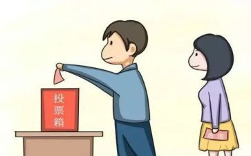 个人评选先进事迹7篇