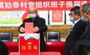 优秀班主任评选事迹材料5篇
