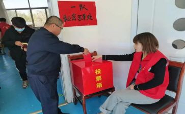教师评选述职报告8篇
