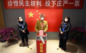 优秀教师评选工作总结7篇