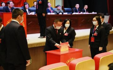优秀教师评选事迹材料7篇