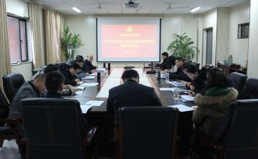 团员个人评议表个人总结6篇