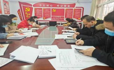 团员个人评议表个人总结通用8篇