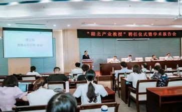 聘期内工作总结优质6篇