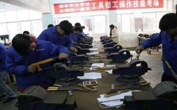钳工实习总结6篇