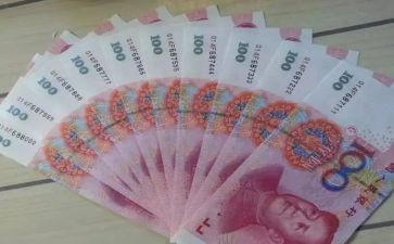 金钱的魔力的读后感8篇
