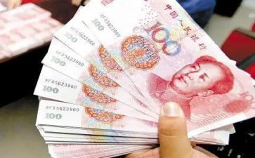 节约钱的调查报告8篇
