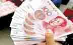 节约钱的调查报告8篇