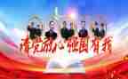 强国的演讲稿800字5篇