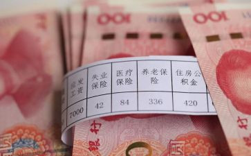 工拖欠工资申请书8篇