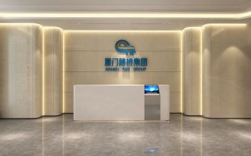 前厅酒店周工作计划优质8篇