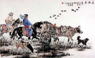 结婚申请迁移户口申请书7篇