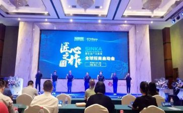 q启动会讲话稿7篇