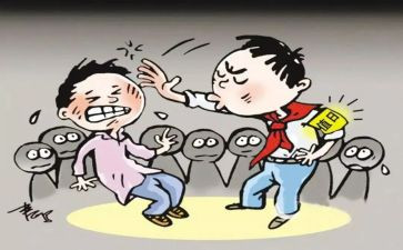 校园欺凌之心得体会通用6篇