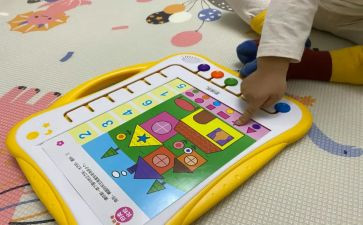 关于启蒙的作文6篇