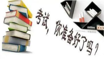 幼儿园教师期末讲话稿8篇
