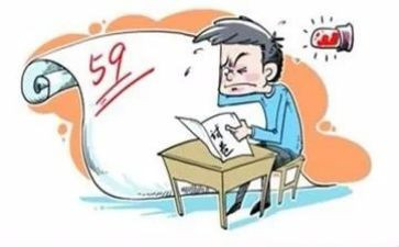 一上数学期末工作总结7篇