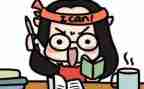 幼儿教师期末个人总结推荐7篇