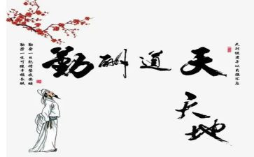 后勤述职报告优秀7篇