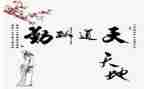 2024年内勤个人总结精选5篇