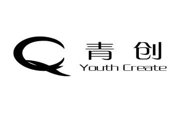 青创活动策划7篇