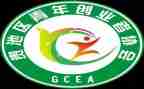 青创贷款申请书6篇