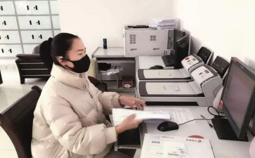 教师青岗培训总结报告6篇