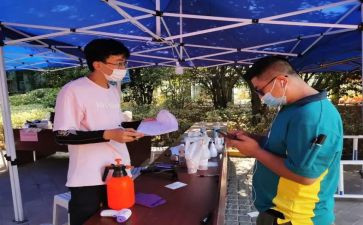 社区青教个人总结精选8篇