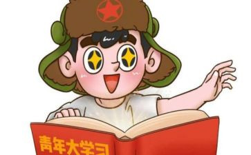 思政青课心得体会精选5篇