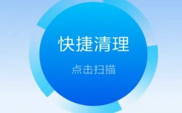 图书清理自查报告6篇