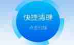 图书清理自查报告6篇