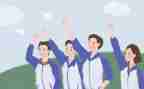 五四青年团委活动方案5篇