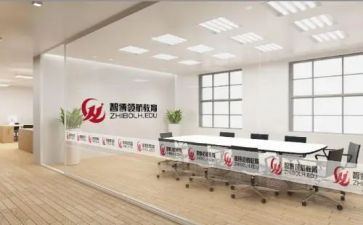 青校申请书600字精选8篇