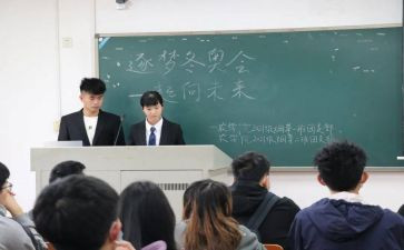 青政活动总结参考7篇