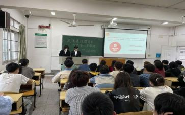 青政活动总结最新6篇