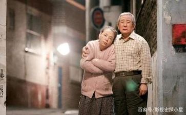 品亲情作文5篇