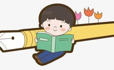 幼儿园元旦亲子活动方案策划6篇