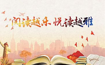 亲子班活动教案通用5篇
