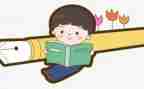 幼儿园元旦亲子活动方案策划6篇